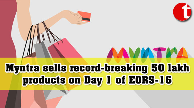 Myntra sells record-breaking 50 lakh products on Day 1 of EORS-16