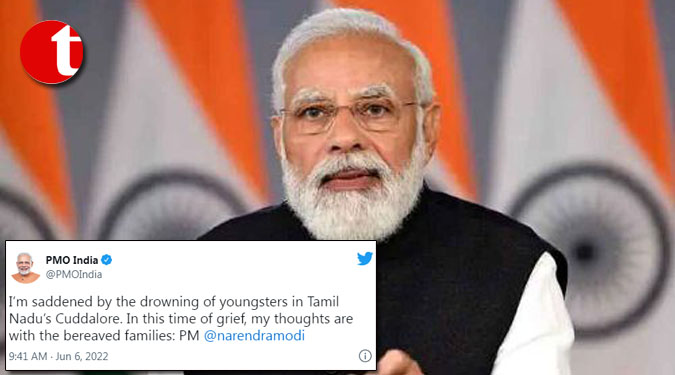 PM Modi condoles death of 7 girls in TN's Cuddalore