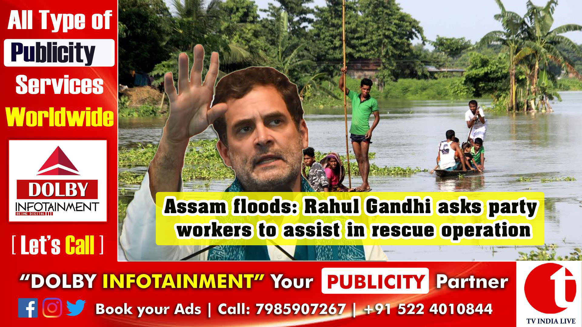 Assam floods: Rahul Gandhi asks party workers to assist in rescue operation