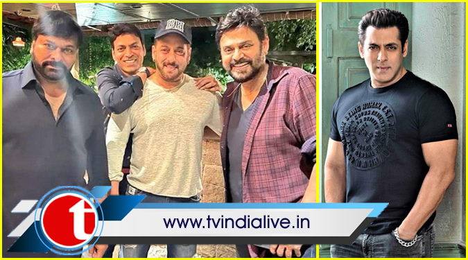 Pics of Chiranjeevi, Salman, Venkatesh partying in Hyderabad go viral