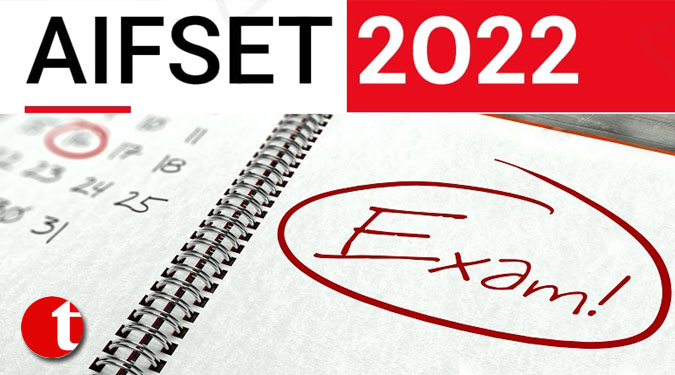 All India Forensic Science Entrance Test 2022 to be held on July 24