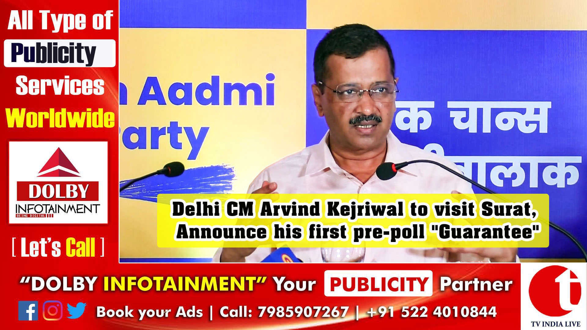 Delhi CM Arvind Kejriwal to visit Surat, Announce his first pre-poll "Guarantee"