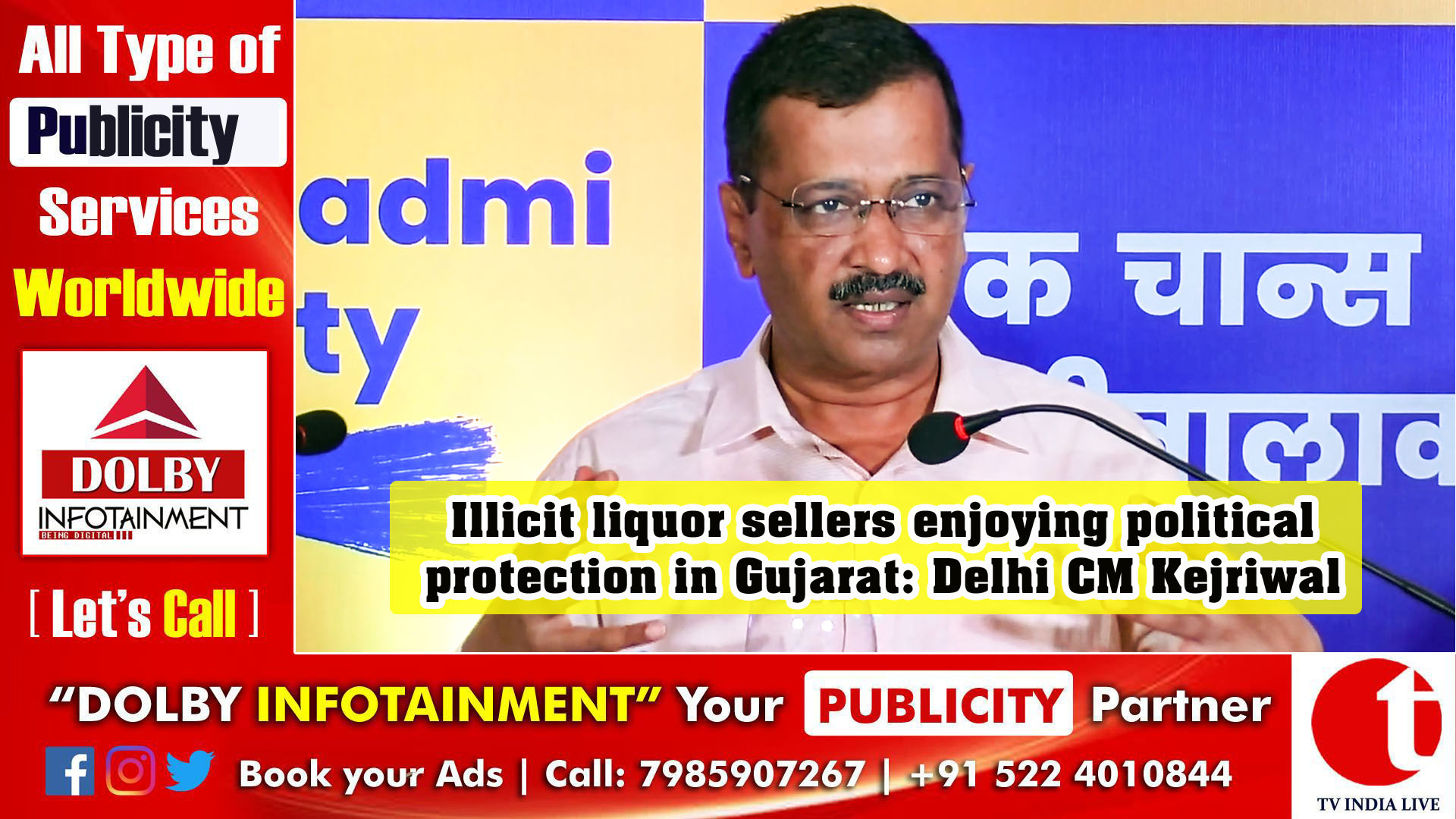 Illicit liquor sellers enjoying political protection in Gujarat: Delhi CM Kejriwal