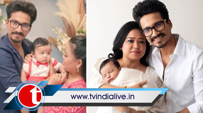 Bharti Singh, Haarsh Limbachiyaa share adorable pictures of their son