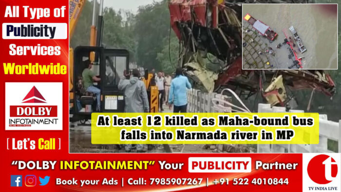 At least 12 killed as Maha-bound bus falls into Narmada river in MP