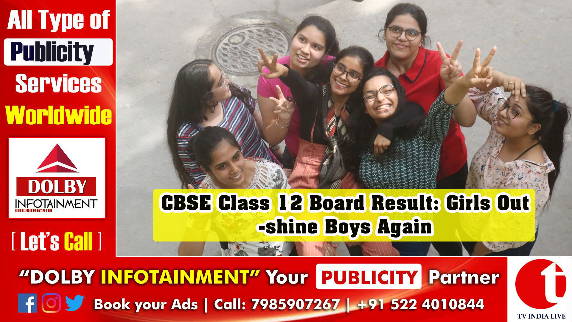 CBSE Class 12 Board Result: Girls Outshine Boys Again