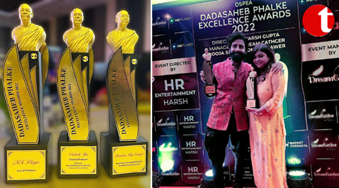 MX Player wins Best OTT Platform at the Dadasaheb Phalke Excellence Awards 2022