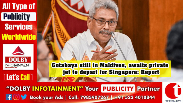 Sri Lanka Crisis: Gotabaya still in Maldives, awaits private jet to depart for Singapore: Report