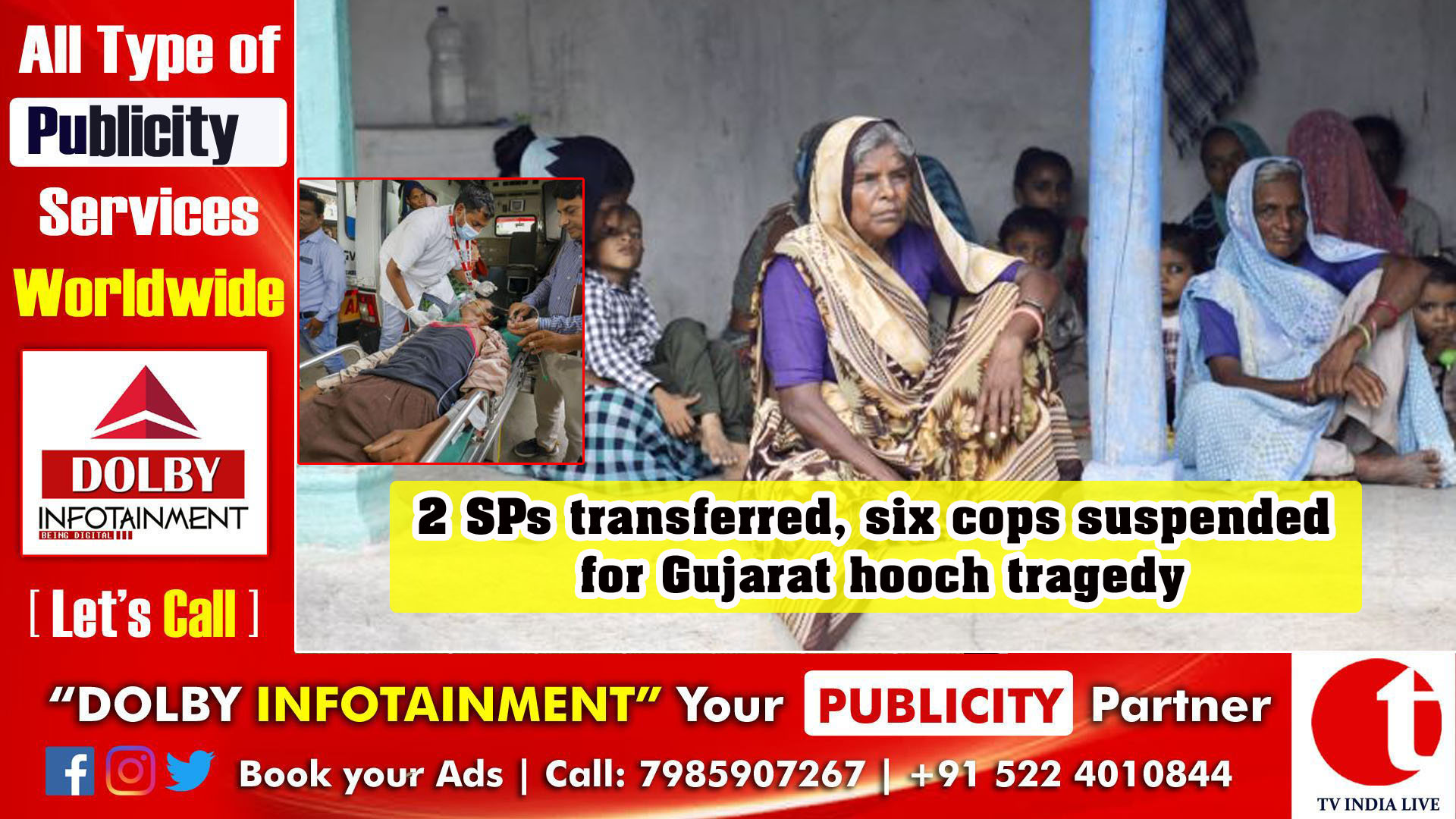 2 SPs transferred, six cops suspended for Gujarat hooch tragedy