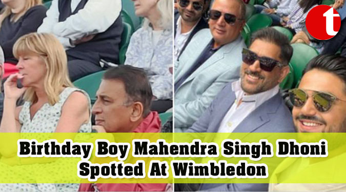 Birthday Boy Mahendra Singh Dhoni Spotted At Wimbledon