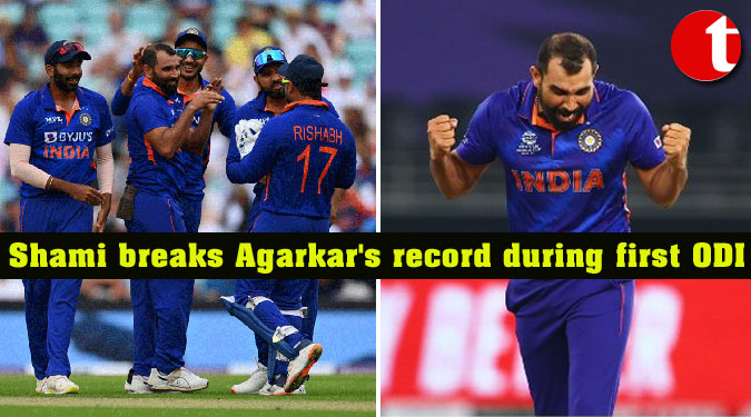 Shami breaks Agarkar's record during first ODI