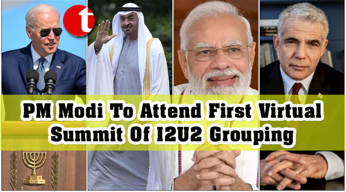 PM Modi To Attend First Virtual Summit Of I2U2 Grouping