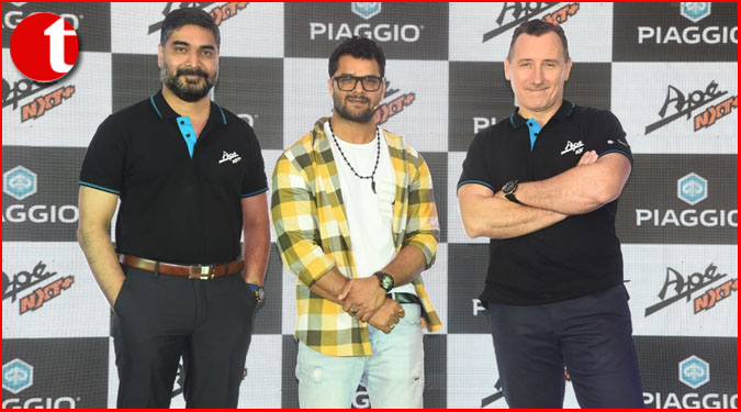 Piaggio Introduces New Ape NXT+ Along with Khesari Lal Yadav As Brand Ambassador
