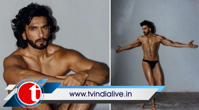 Ranveer flaunts his naked self, waxes philosophical in magazine interview