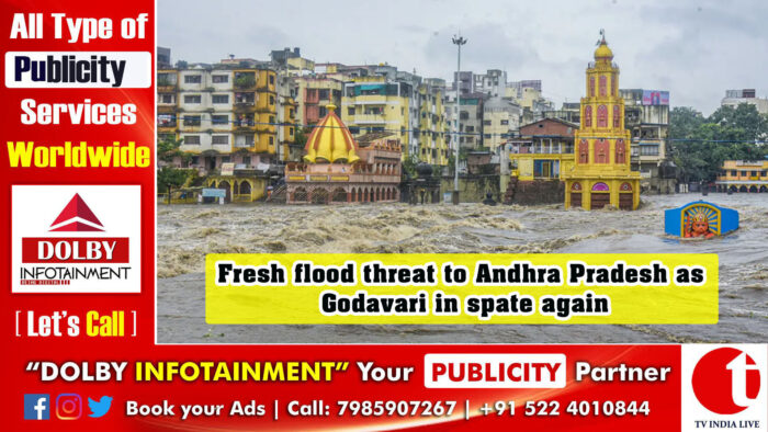 Fresh flood threat to Andhra Pradesh as Godavari in spate again