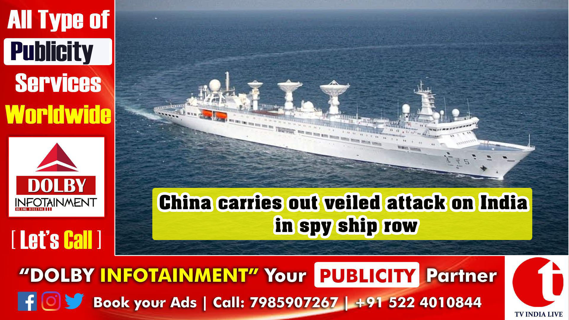 China carries out veiled attack on India in spy ship row