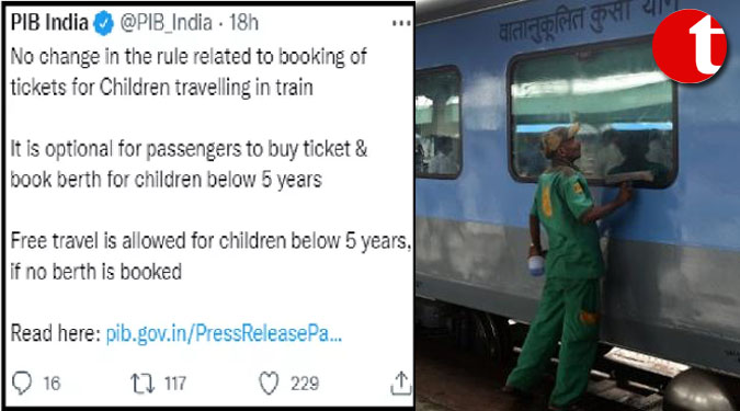Railways: No changes in rules for booking tickets for kids