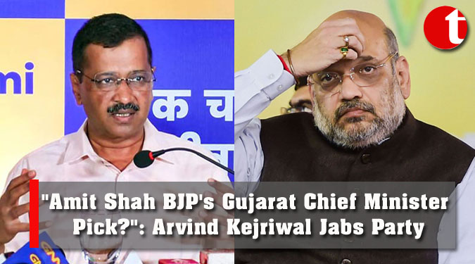 "Amit Shah BJP's Gujarat Chief Minister Pick?": Arvind Kejriwal Jabs Party