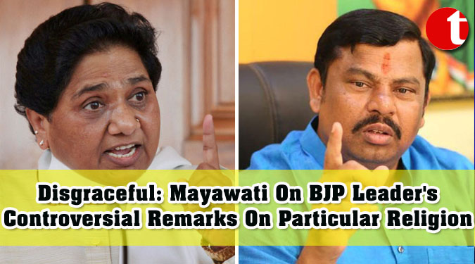 Disgraceful: Mayawati On BJP Leader's Controversial Remarks On Particular Religion