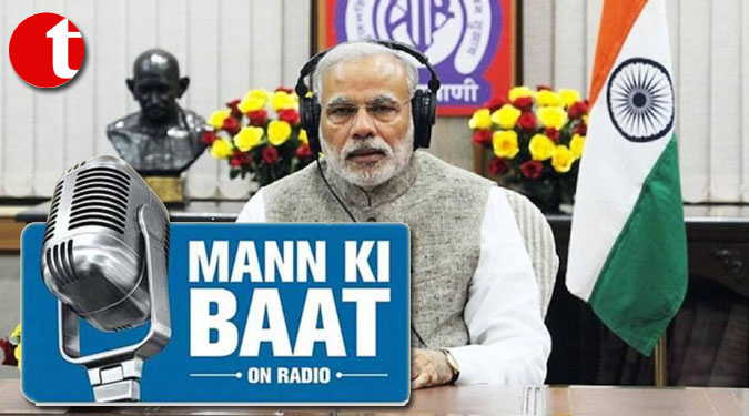 PM Modi urges people to share ideas for ‘Mann ki Baat’