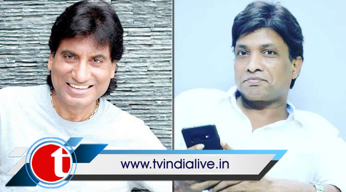 Raju Srivastava's condition serious, says Sunil Pal; he's 'almost brain dead'