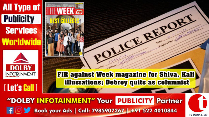 FIR against Week magazine for Shiva, Kali illusrations; Debroy quits as columnist