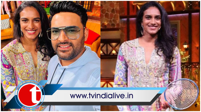 On ‘The Kapil Sharma Show’, PV Sindhu recalls when Sachin gifted her a car