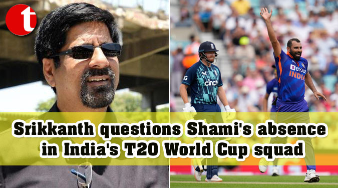 Srikkanth questions Shami's absence in India's T20 World Cup squad