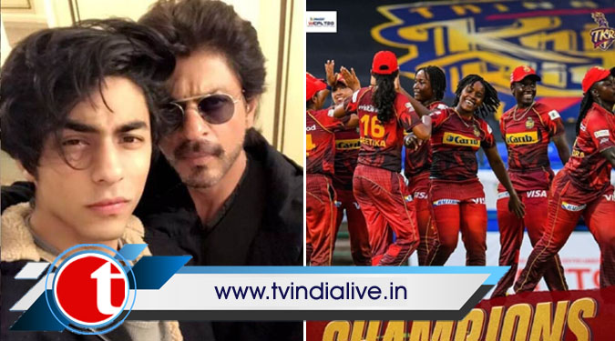 SRK, son Aryan celebrate victory of their team Trinbago Knight Riders