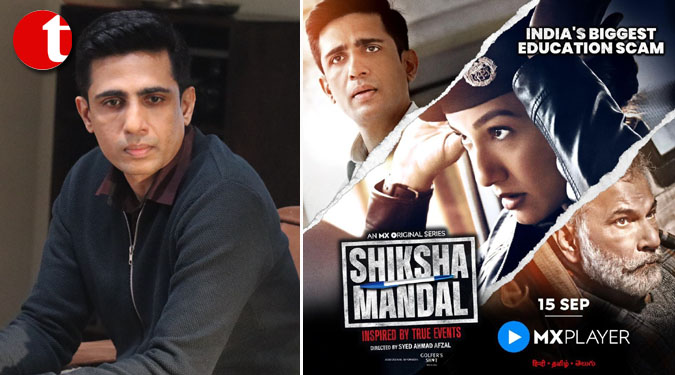 Discipline & Excellence: Gulshan Devaiah shot a 6-pager scene in Shiksha Mandal in 6 minutes!