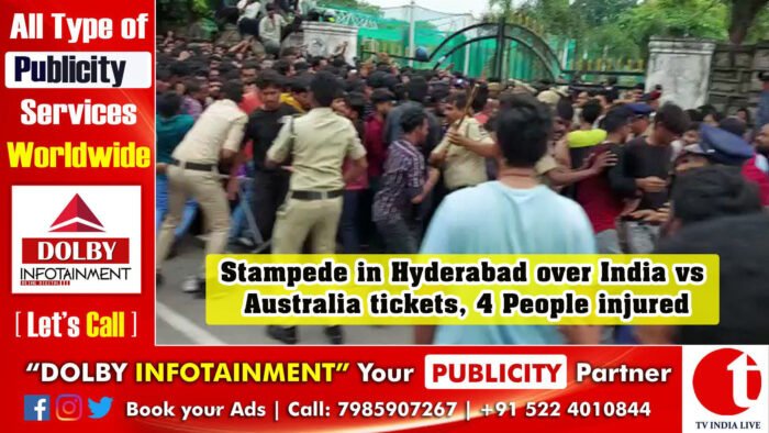 Stampede in Hyderabad over India vs Australia tickets, 4 People injured