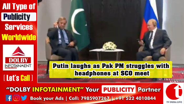 Putin laughs as Pak PM struggles with headphones at SCO meet