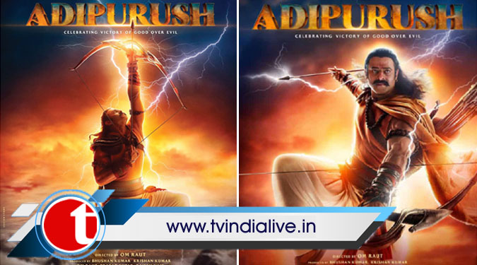 ‘Adipurush’ teaser out; most precious film, says Prabhas