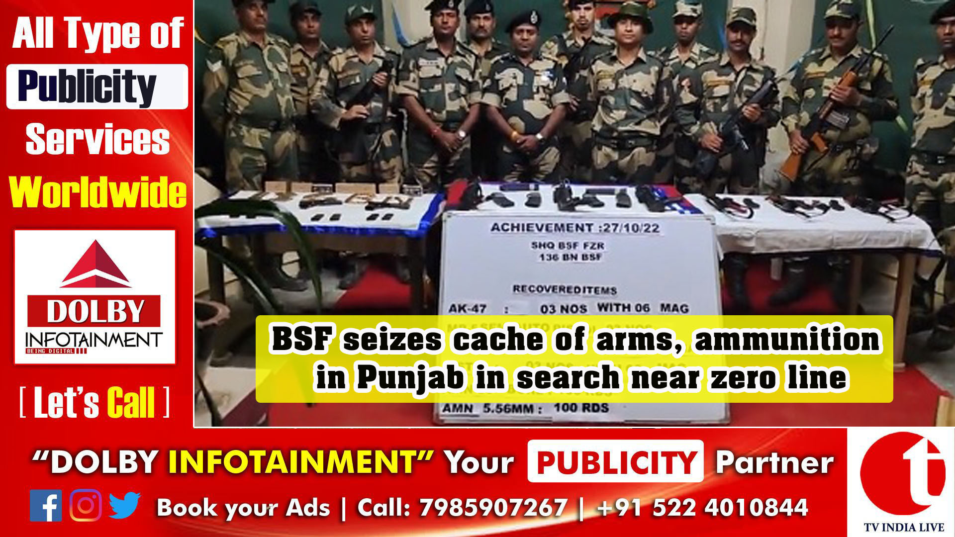 BSF seizes cache of arms, ammunition in Punjab in search near zero line