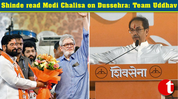 Shinde read Modi Chalisa on Dussehra: Team Uddhav