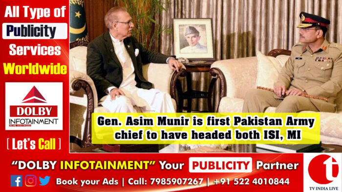 Gen. Asim Munir is first Pakistan Army chief to have headed both ISI, MI