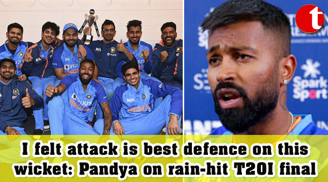 I felt attack is best defence on this wicket: Pandya on rain-hit T20I final