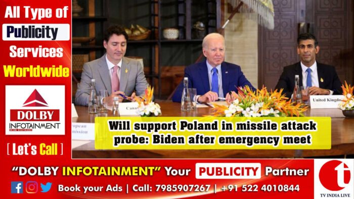 Will support Poland in missile attack probe: Biden after emergency meet