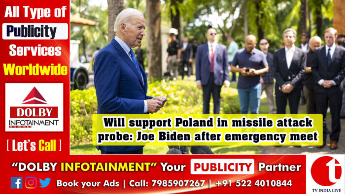 Will support Poland in missile attack probe: Joe Biden after emergency meet