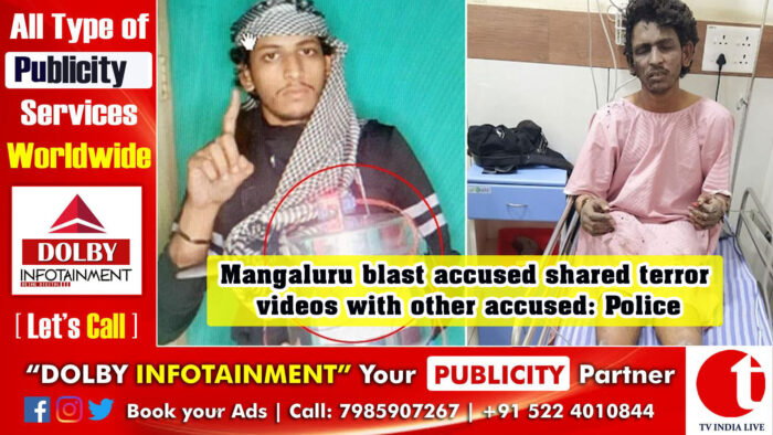 Mangaluru blast accused shared terror videos with other accused: Police