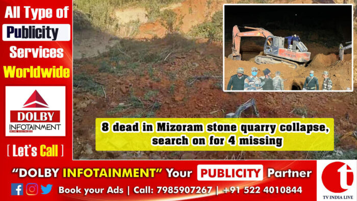 8 dead in Mizoram stone quarry collapse, search on for 4 missing