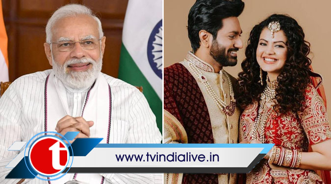 PM blesses music couple Mithoon Sharma, Palak Muchhal on their wedding