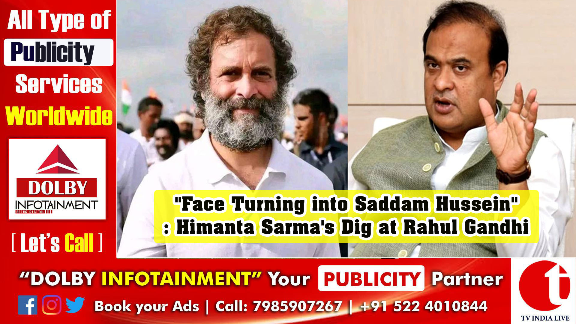 "Face Turning into Saddam Hussein": Himanta Sarma's Dig at Rahul Gandhi