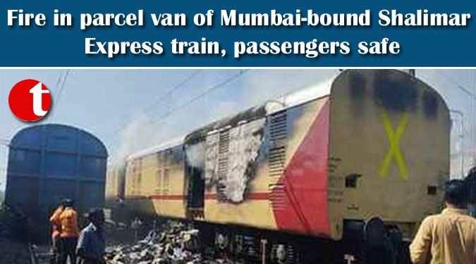 Fire in parcel van of Mumbai-bound Shalimar Express train, passengers safe
