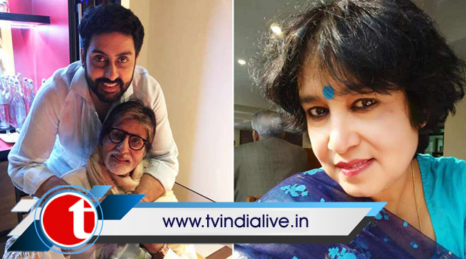 ‘I am an extremely proud son’: Abhishek replies to Taslima Nasreen