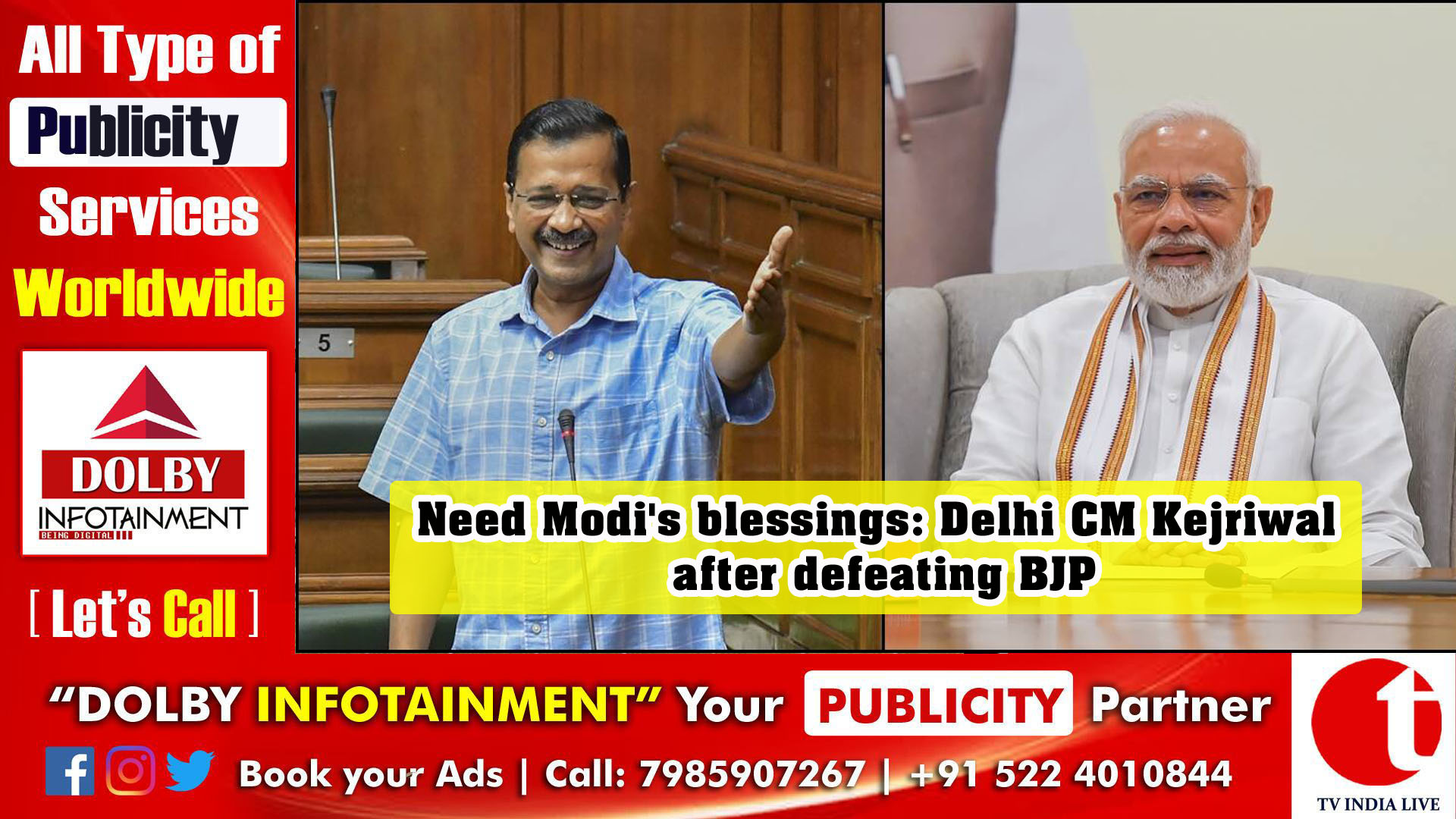 Need Modi's blessings: Delhi CM Kejriwal after defeating BJP