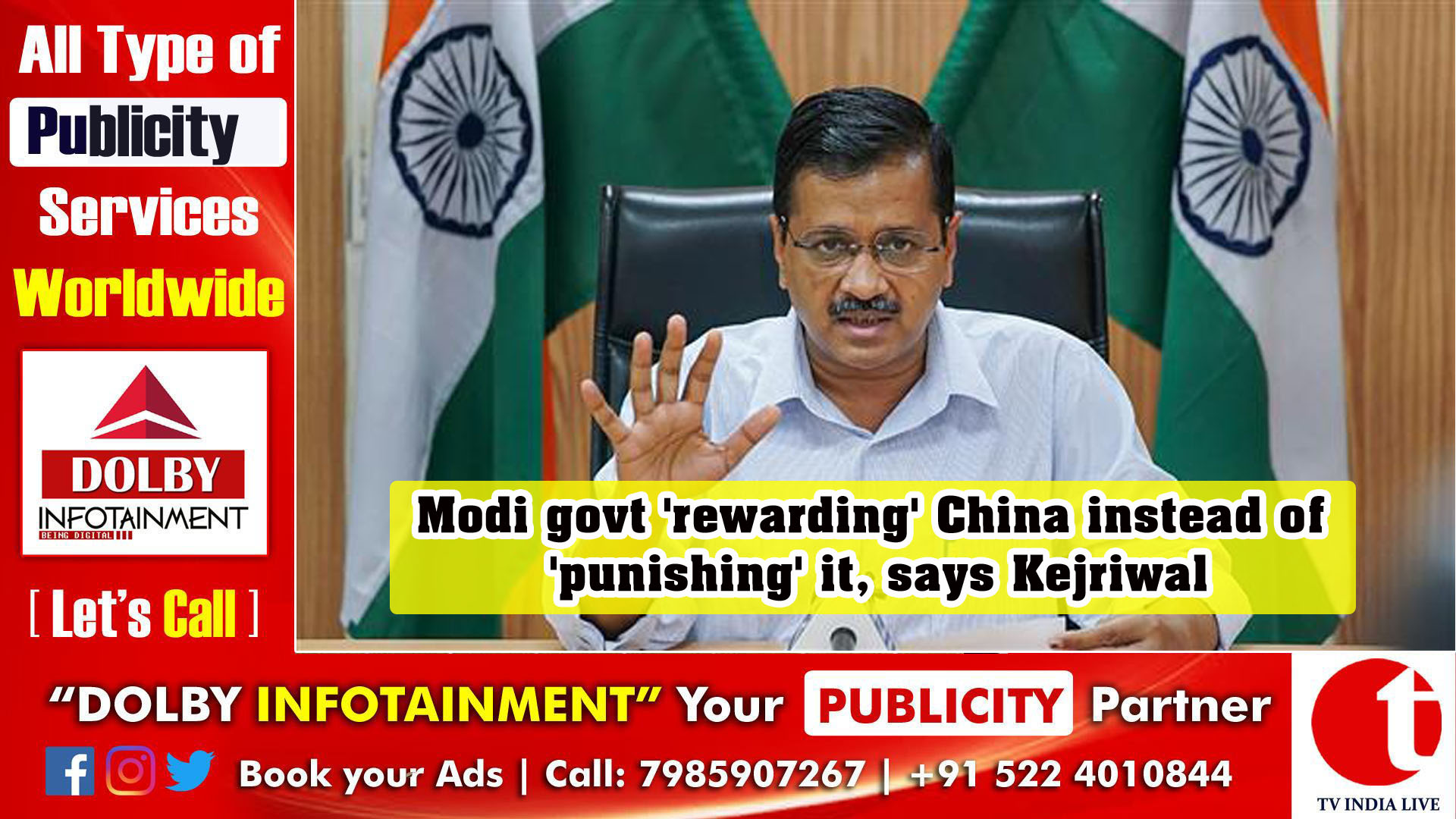 Modi govt 'rewarding' China instead of 'punishing' it, says Kejriwal