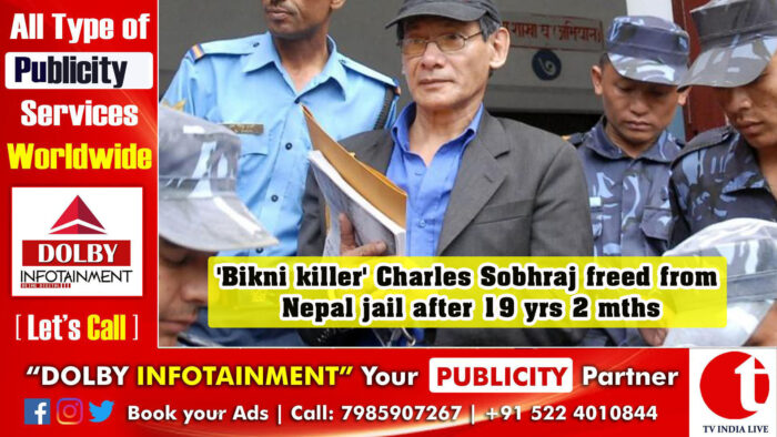 ‘Bikni killer’ Charles Sobhraj freed from Nepal jail after 19 yrs 2 mths