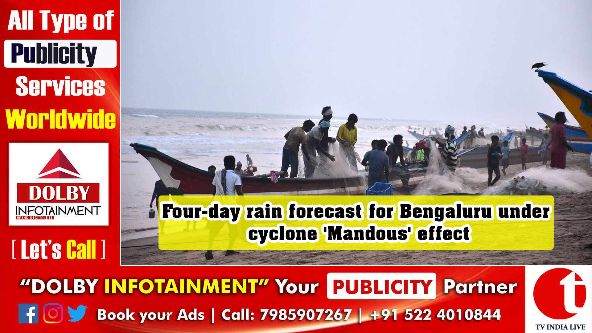 Four-day rain forecast for Bengaluru under cyclone 'Mandous' effect