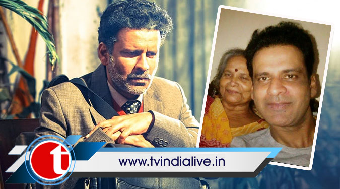 Manoj Bajpayee's mother Geeta Devi dies at 80